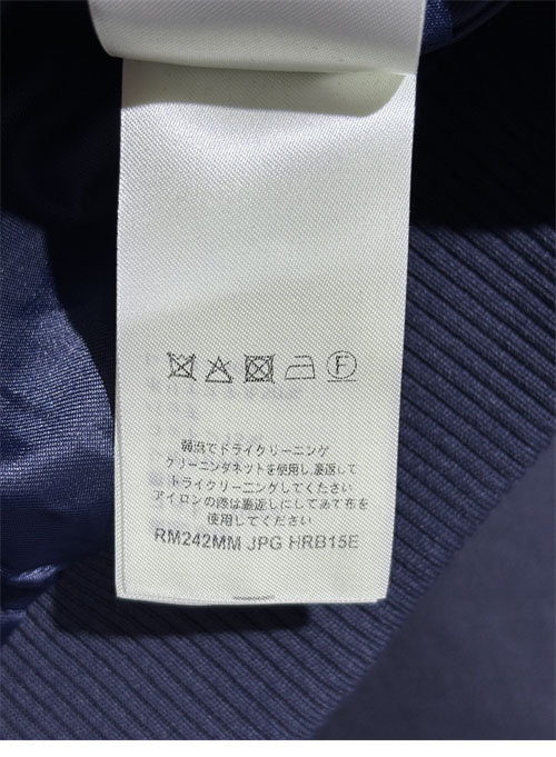 Louis Vuitton 루이비통 엠브로이더드 LV 러버 블루종 자켓 레플리카 21번 이미지 - 의류 | 세미샵 레플리카 사이트