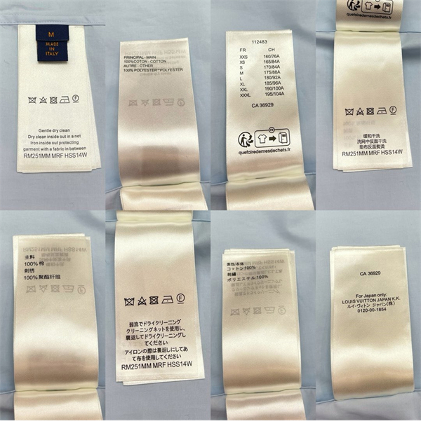 Louis Vuitton 루이비통 LV도그 엠브로이더드 롱 슬리브드 코튼 셔츠 레플리카 13번 이미지 - 의류 | 세미샵 레플리카 사이트