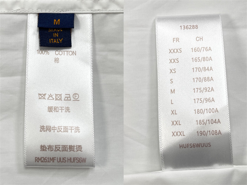 루이비통 루이비통 LVM 레터링 롱 슬리브드 시그니처 포플린 셔츠 레플리카 7번 이미지 - 의류 | 세미샵 레플리카 사이트