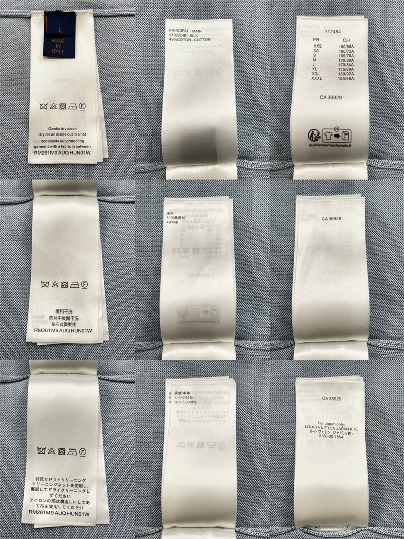 루이비통 루이비통 LV 리그 패치 인따르시아 실크 코튼 반팔 크루넥 티셔츠 레플리카 4번 이미지 - 의류 | 세미샵 레플리카 사이트