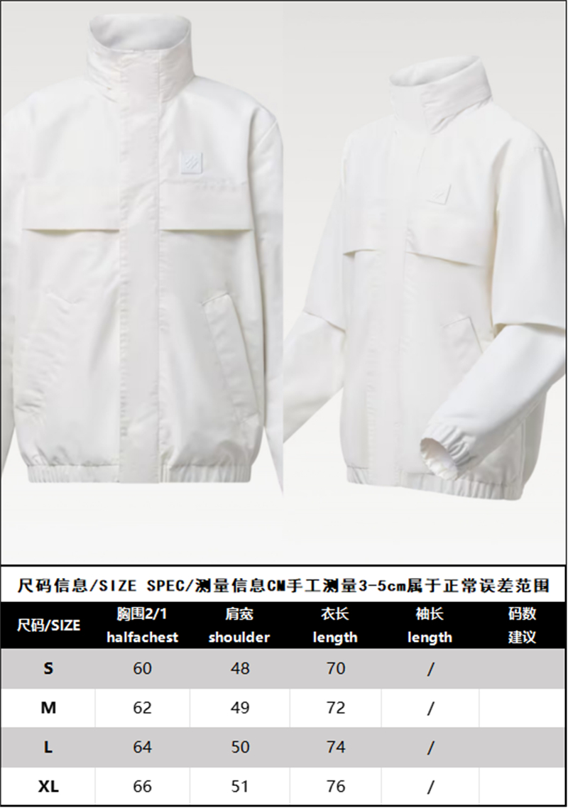 Louis Vuitton 루이비통 MLVD 시그니처 윈드브레이커 레플리카 16번 이미지 - 의류 | 세미샵 레플리카 사이트