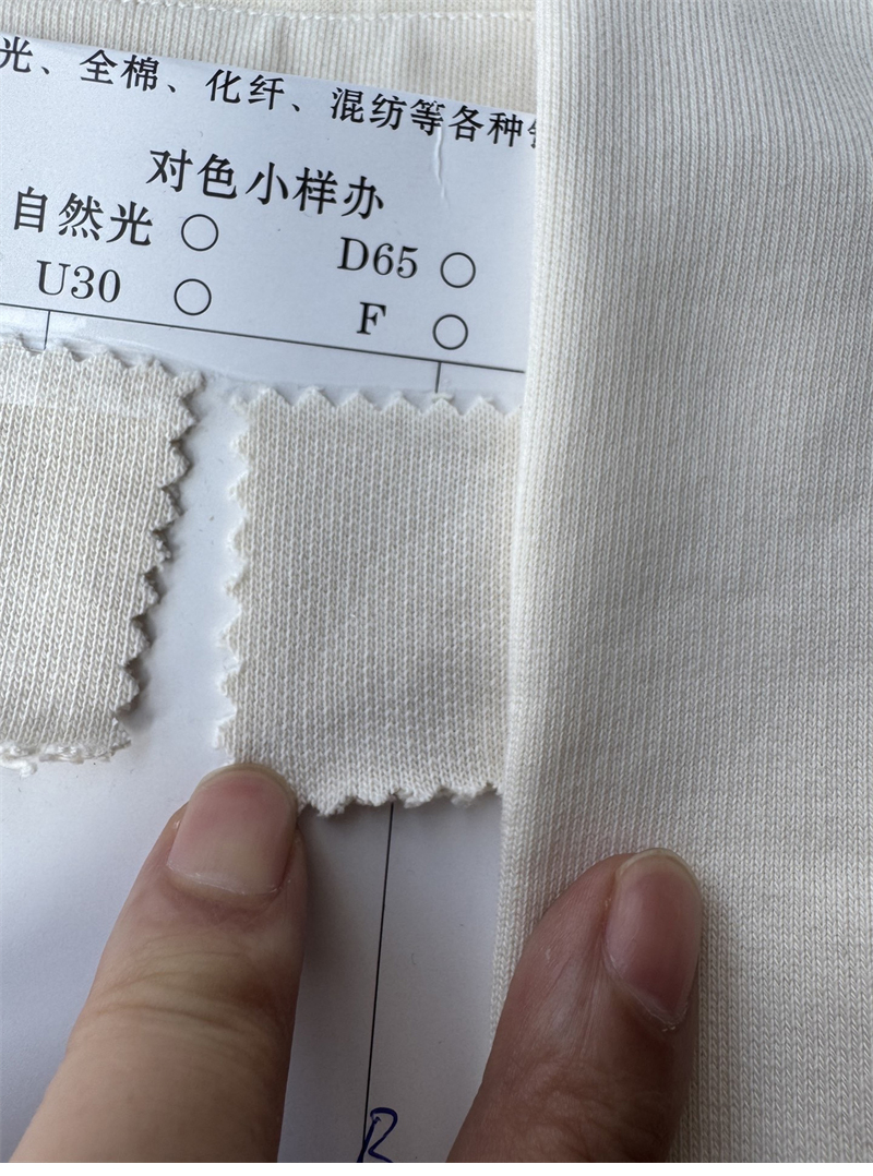 루이비통 루이비통 x 니고 프린티드 시그니처 후디 레플리카 14번 이미지 - 의류 | 세미샵 레플리카 사이트