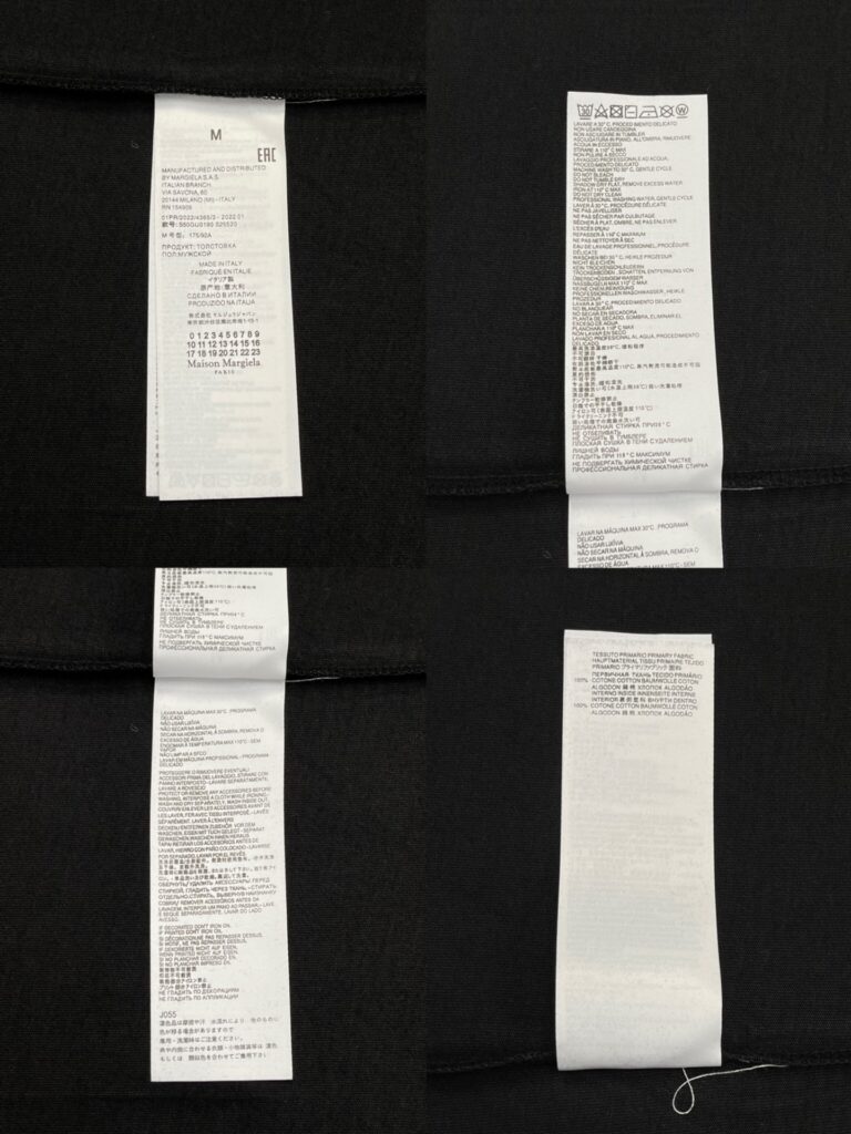 Maison Margiela 마르지엘라 24SS 뉴메릭 로고 반팔 티셔츠 블랙 레플리카 11번 이미지 - 의류 | 세미샵 레플리카 사이트