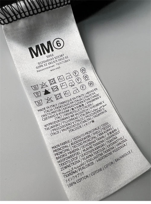 Maison Margiela 메종마르지엘라 MM6 넘버드 로고 프린트 반집업 후디 레플리카 10번 이미지 - 의류 | 세미샵 레플리카 사이트