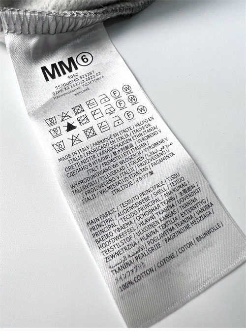 Maison Margiela 메종마르지엘라 MM6 넘버드 로고 프린트 반집업 후디 레플리카 18번 이미지 - 의류 | 세미샵 레플리카 사이트