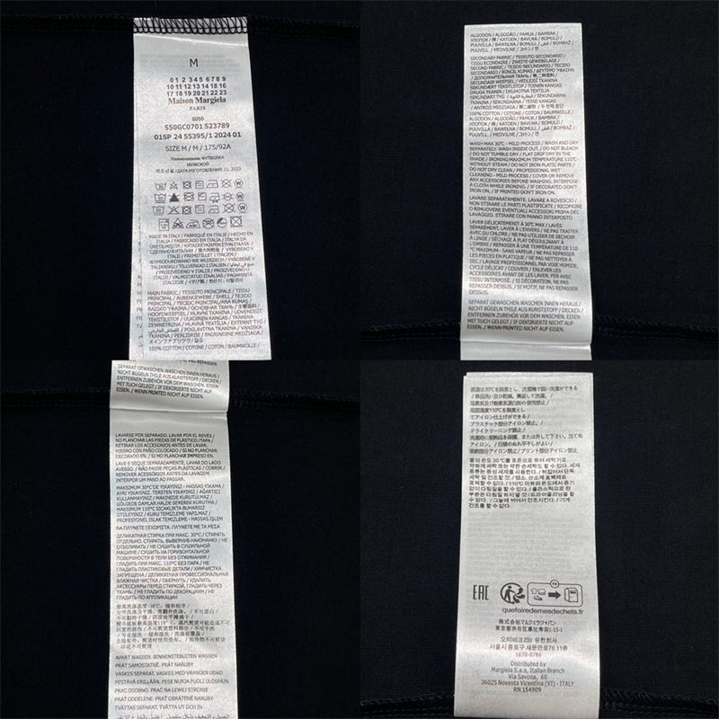 Maison Margiela 메종마르지엘라 MM6 시그니처 520 넘버 반팔 티셔츠 레플리카 12번 이미지 - 의류 | 세미샵 레플리카 사이트