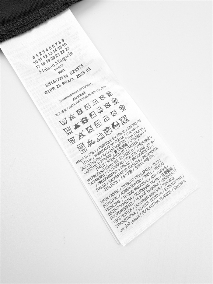메종마르지엘라 메종 마르지엘라 스탬프 로고 코튼 티셔츠 레플리카 21번 이미지 - 의류 | 세미샵 레플리카 사이트