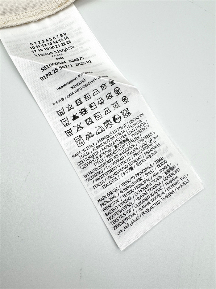 메종마르지엘라 메종 마르지엘라 스탬프 로고 코튼 티셔츠 레플리카 24번 이미지 - 의류 | 세미샵 레플리카 사이트
