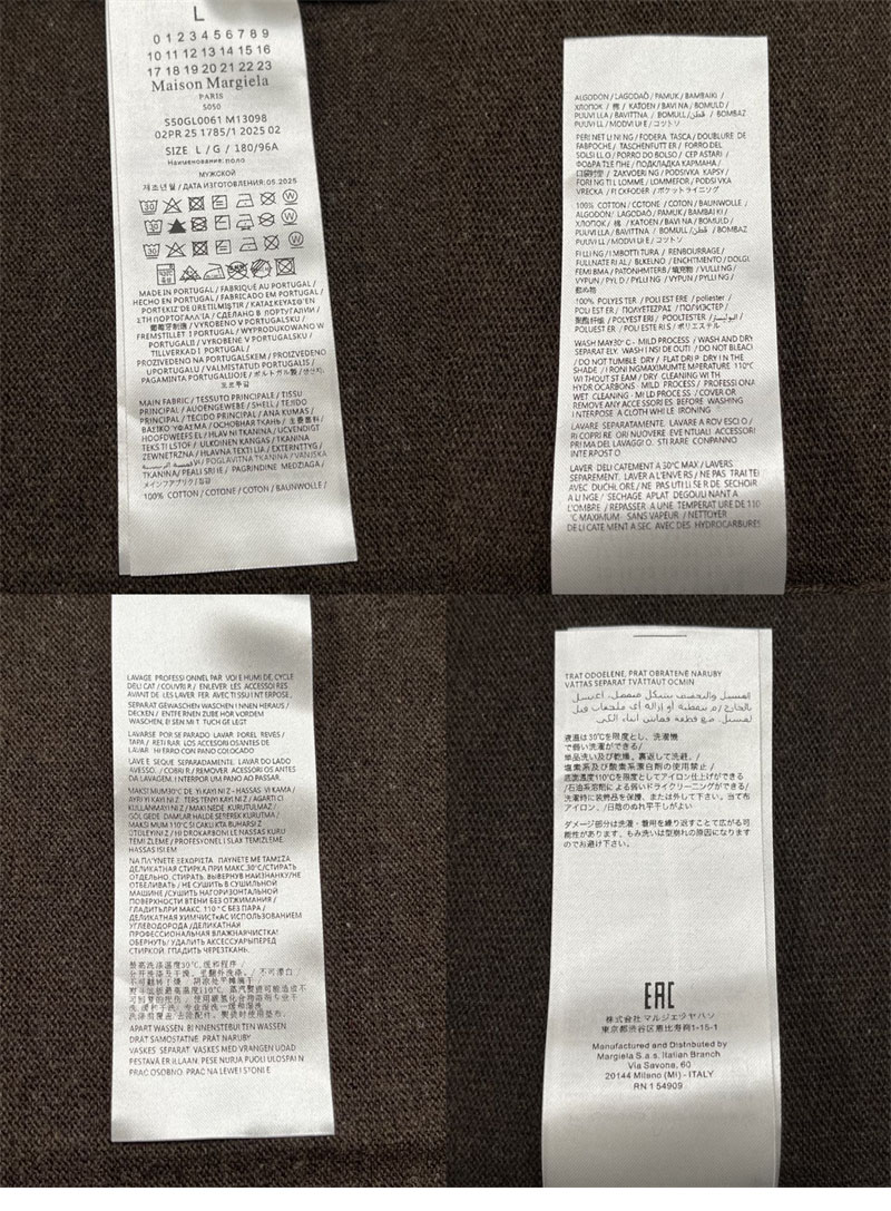 Maison Margiela 메종 마르지엘라 엘보우 패치 울 폴로 셔츠 레플리카 13번 이미지 - 의류 | 세미샵 레플리카 사이트