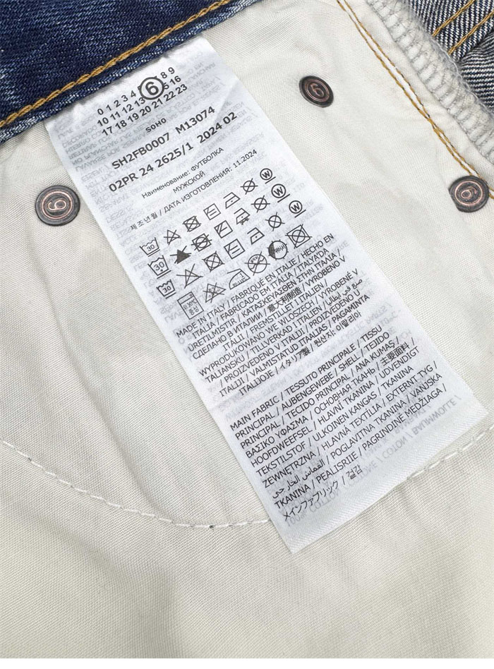 Maison Margiela 메종 마르지엘라 트위스트 와이드 레그 진 레플리카 13번 이미지 - 의류 | 세미샵 레플리카 사이트