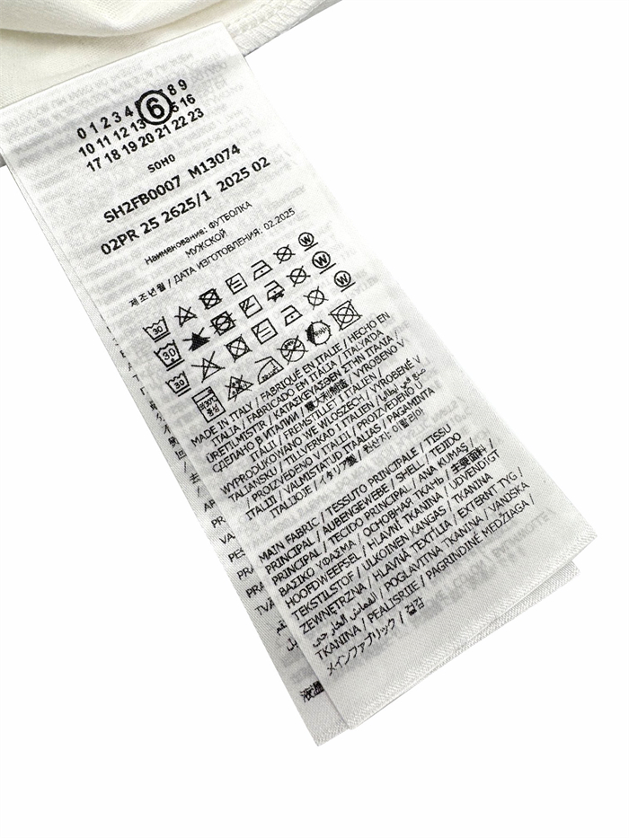 Maison Margiela 메종 마르지엘라 프린트 티셔츠 레플리카 22번 이미지 - 의류 | 세미샵 레플리카 사이트