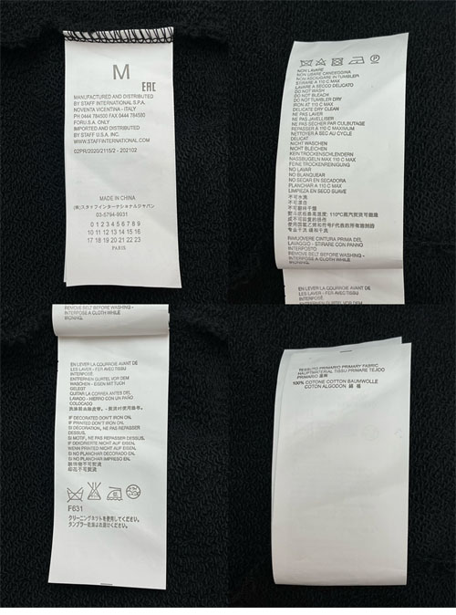 Maison Margiela 메종 마르지엘라 MM6 로고 크루넥 스웨트셔츠 맨투맨 레플리카 12번 이미지 - 의류 | 세미샵 레플리카 사이트