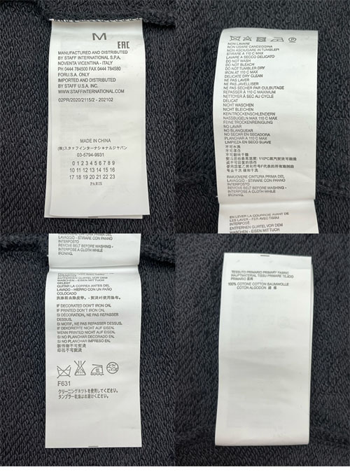 Maison Margiela 메종 마르지엘라 MM6 로고 크루넥 스웨트셔츠 맨투맨 레플리카 21번 이미지 - 의류 | 세미샵 레플리카 사이트