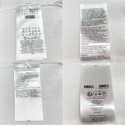 Maison Margiela 메종 마르지엘라 x 슈프림 포일 박스로고 후드 레플리카 18번 이미지 - 의류 | 세미샵 레플리카 사이트