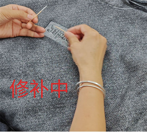 Maison Margiela 메종 마르지엘라 x 슈프림 포일 박스로고 후드 레플리카 25번 이미지 - 의류 | 세미샵 레플리카 사이트