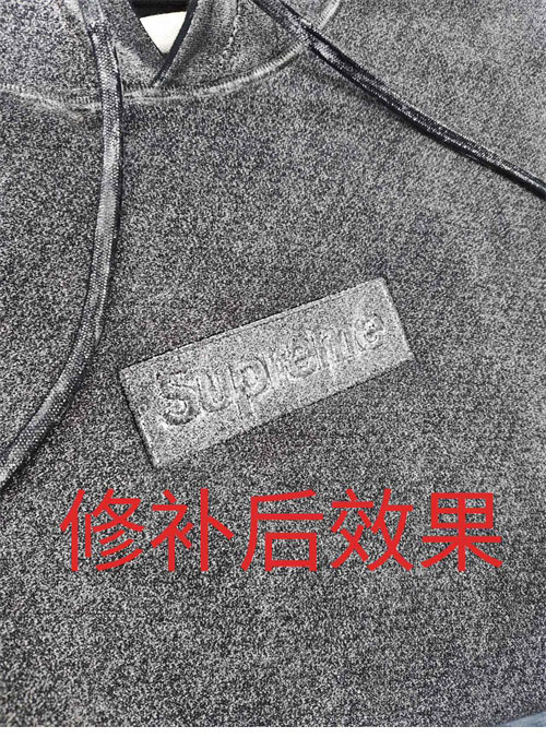 Maison Margiela 메종 마르지엘라 x 슈프림 포일 박스로고 후드 레플리카 26번 이미지 - 의류 | 세미샵 레플리카 사이트