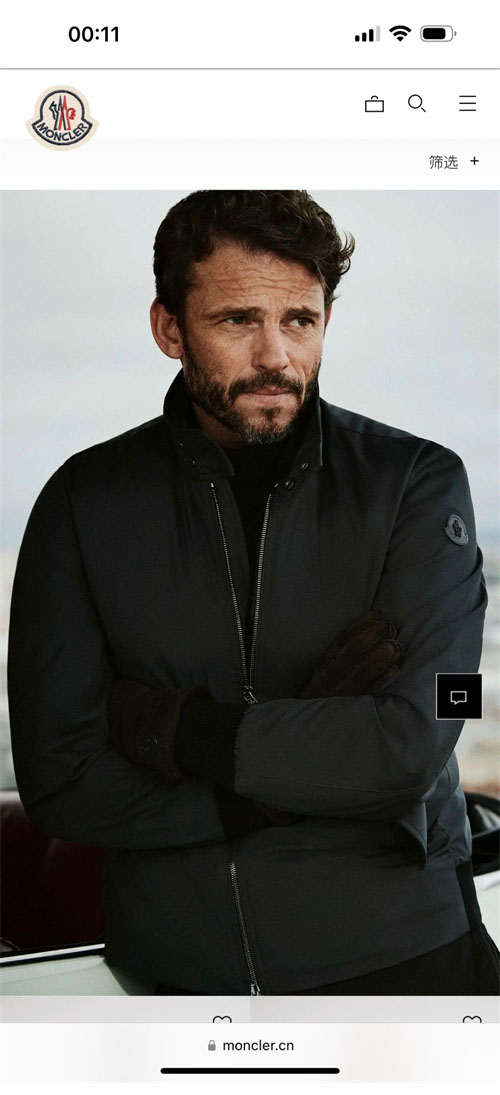 Moncler 몽클레어 라라몬 Laramon 숏 다운 자켓 레플리카 4번 이미지 - 의류 | 세미샵 레플리카 사이트