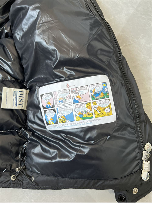 Moncler 몽클레어 베제르 Vezere 숏 패딩 다운 자켓 레플리카 28번 이미지 - 의류 | 세미샵 레플리카 사이트