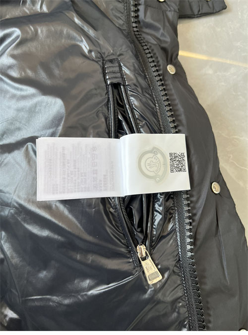 Moncler 몽클레어 베제르 Vezere 숏 패딩 다운 자켓 레플리카 29번 이미지 - 의류 | 세미샵 레플리카 사이트