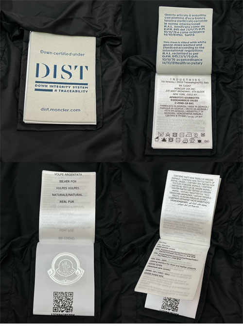 Moncler 몽클레어 아프로티 Aphroti 롱 다운 패딩 자켓 2컬러 레플리카 13번 이미지 - 의류 | 세미샵 레플리카 사이트