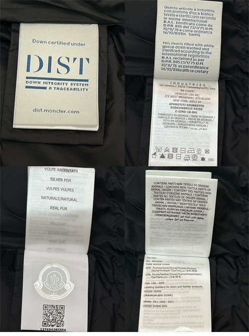 Moncler 몽클레어 아프로티 Aphroti 롱 다운 패딩 자켓 2컬러 레플리카 23번 이미지 - 의류 | 세미샵 레플리카 사이트