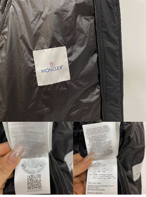 Moncler 몽클레어 알라스토레 Alastore 롱 다운 패딩 & 베스트 레플리카 9번 이미지 - 의류 | 세미샵 레플리카 사이트