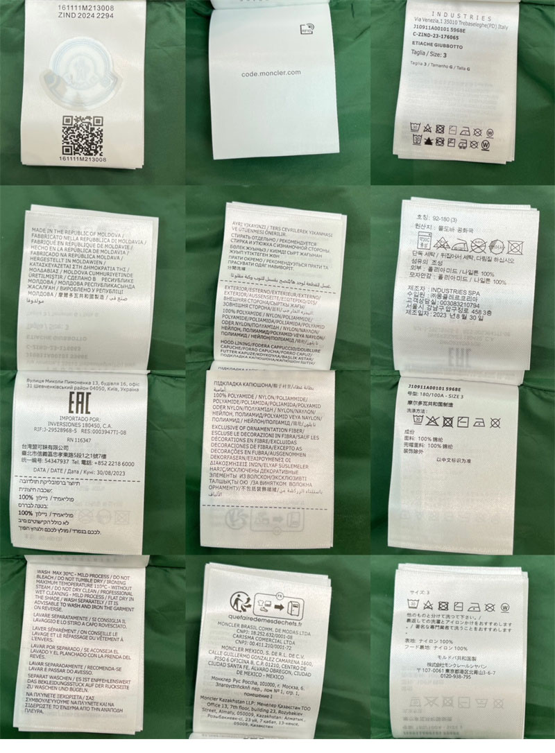 Moncler 몽클레어 에티아슈 Etiache 남성 재킷 2컬러 레플리카 16번 이미지 - 의류 | 세미샵 레플리카 사이트