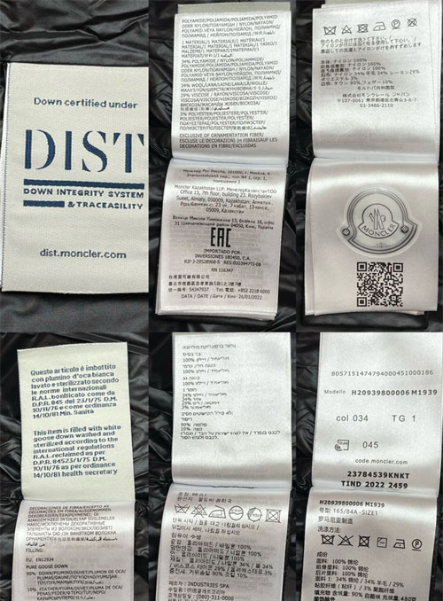 Moncler 몽클레어 카베타즈 Cavettaz 롱 다운 패딩 레플리카 11번 이미지 - 의류 | 세미샵 레플리카 사이트