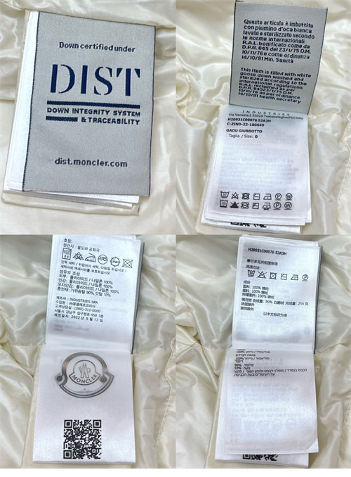 Moncler 몽클레어 카베타즈 Cavettaz 롱 다운 패딩 레플리카 22번 이미지 - 의류 | 세미샵 레플리카 사이트