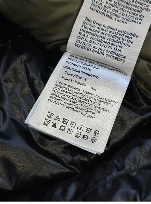 Moncler 몽클레어 키아블라세 Chiablese 후드 숏 다운 패딩 자켓 레플리카 13번 이미지 - 의류 | 세미샵 레플리카 사이트