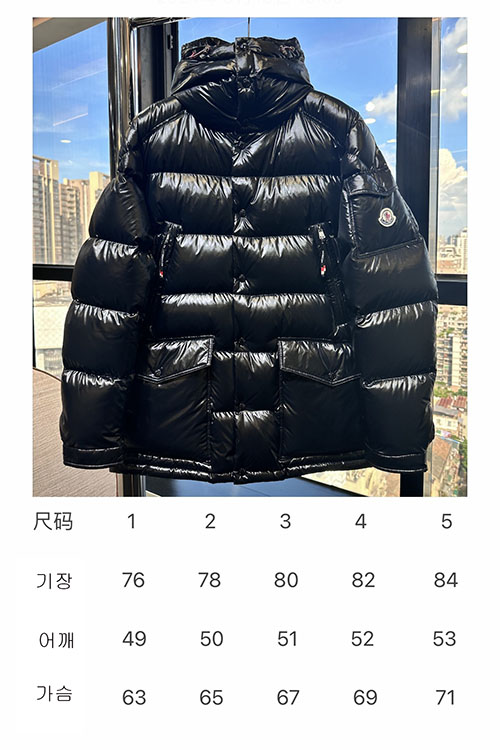 Moncler 몽클레어 키아블라세 Chiablese 후드 숏 다운 패딩 자켓 레플리카 14번 이미지 - 의류 | 세미샵 레플리카 사이트