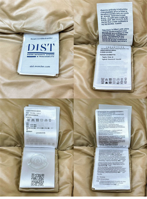 Moncler 몽클레어 파라나 숏 패딩 레플리카 13번 이미지 - 의류 | 세미샵 레플리카 사이트