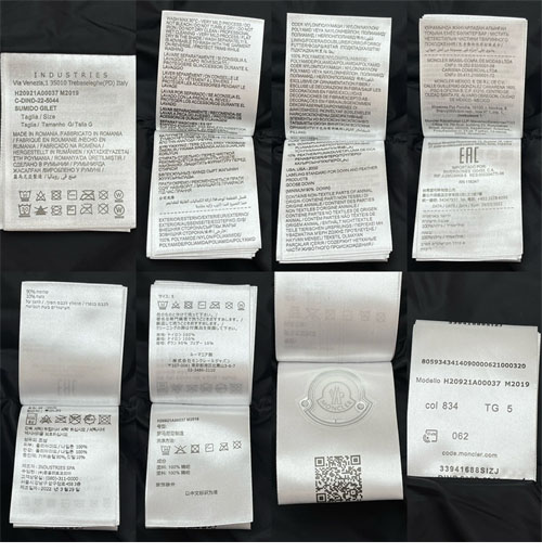 Moncler 몽클레어 패딩 코튼 가디건 스웨터 레플리카 12번 이미지 - 의류 | 세미샵 레플리카 사이트