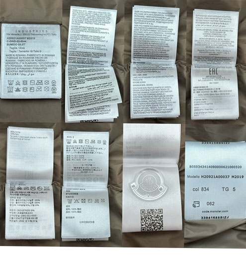 Moncler 몽클레어 패딩 코튼 가디건 스웨터 레플리카 18번 이미지 - 의류 | 세미샵 레플리카 사이트