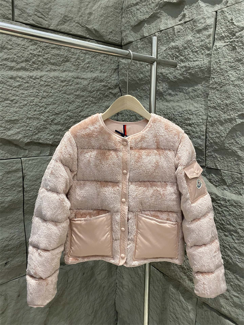 Moncler 몽클레어 플로이라크 테디 숏 다운 자켓 레플리카 10번 이미지 - 의류 | 세미샵 레플리카 사이트