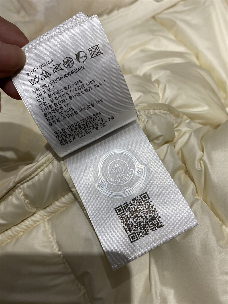 Moncler 몽클레어 플로이라크 테디 숏 다운 자켓 레플리카 22번 이미지 - 의류 | 세미샵 레플리카 사이트