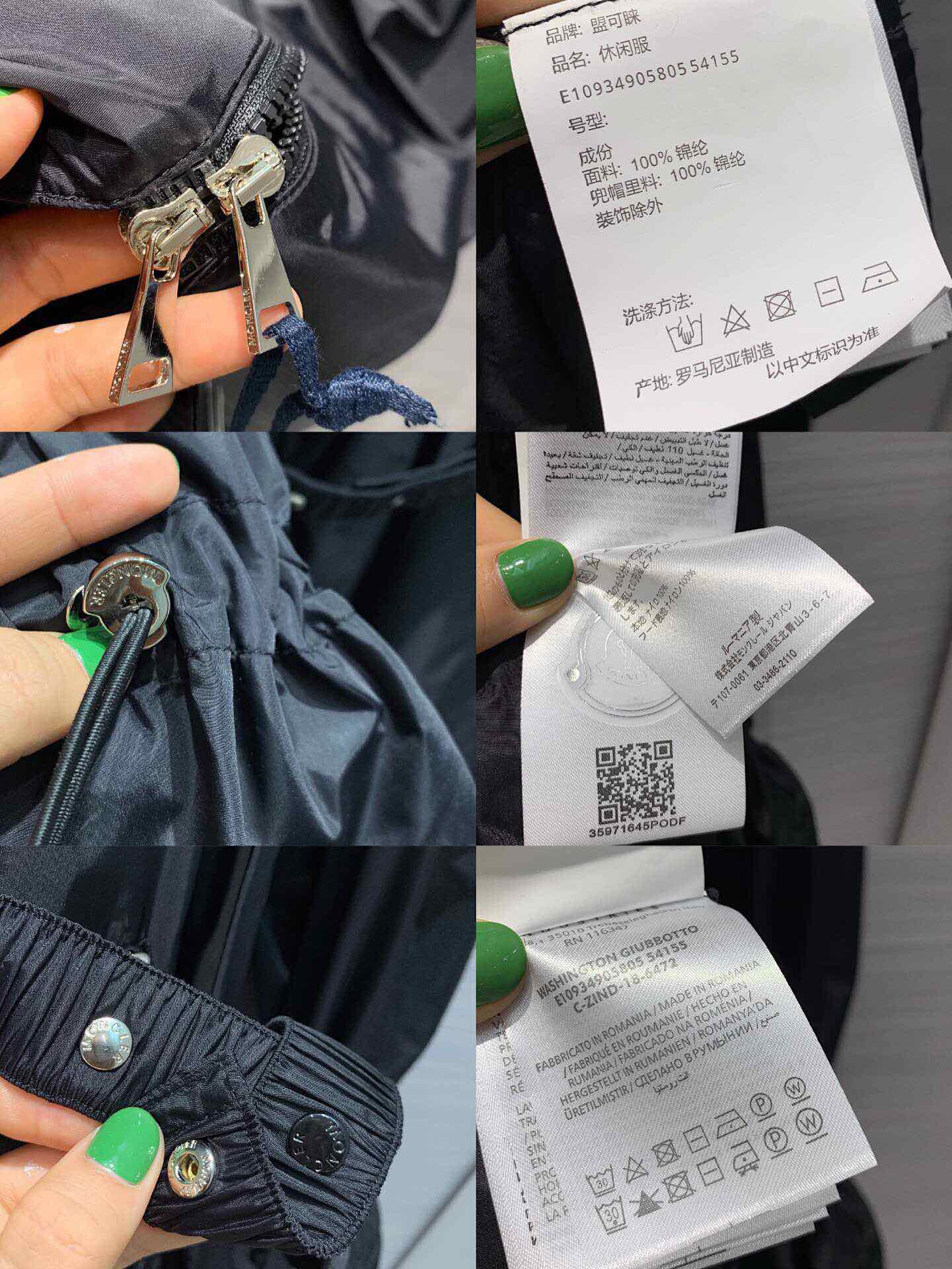 몽클레어 몽클레어 히엔구스 " 2Color " 레플리카 13번 이미지 - 의류 | 세미샵 레플리카 사이트