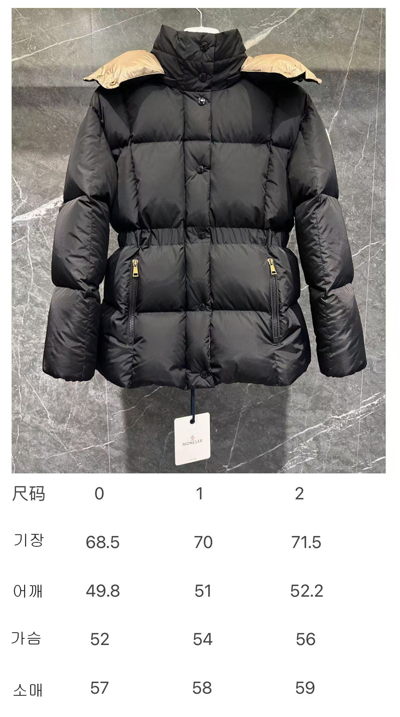 Moncler 몽클레어 Agneux 아그녹스 스퀘어 퀼팅 후드 숏 다운 패딩 자켓 레플리카 2번 이미지 - 의류 | 세미샵 레플리카 사이트