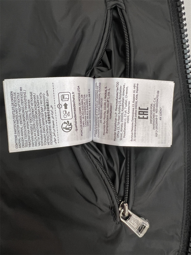 Moncler 몽클레어 Galion 갈리온 숏 다운 패딩 자켓 레플리카 19번 이미지 - 의류 | 세미샵 레플리카 사이트