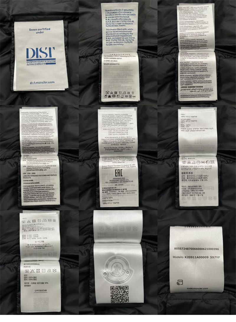 Moncler 몽클레어 Guersac 게르삭 퀼팅 후드 다운 패딩 베스트 조끼 레플리카 16번 이미지 - 의류 | 세미샵 레플리카 사이트