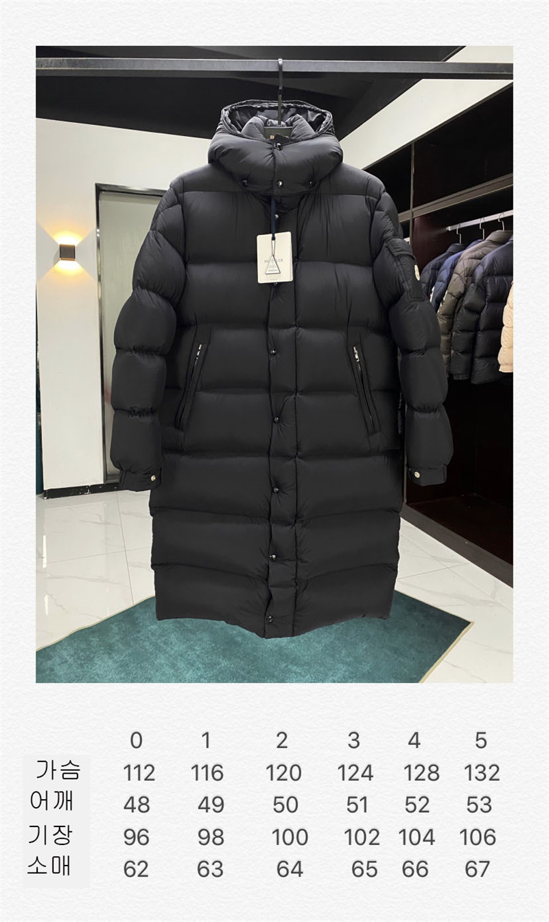 Moncler 몽클레어 Hanoverian 하노베리안 롱 다운 패딩 자켓 레플리카 2번 이미지 - 의류 | 세미샵 레플리카 사이트