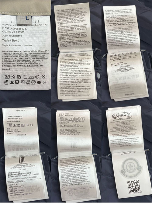 Moncler 몽클레어 Lepontine 레포틴 리버시블 바람막이 자켓 레플리카 13번 이미지 - 의류 | 세미샵 레플리카 사이트