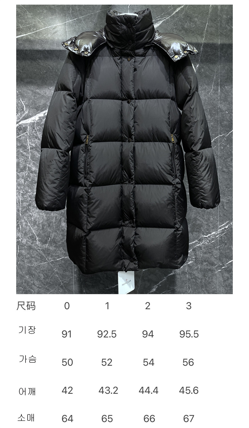Moncler 몽클레어 Litte 리뜨 스퀘어 퀼팅 후드 롱 다운 패딩 자켓 레플리카 2번 이미지 - 의류 | 세미샵 레플리카 사이트