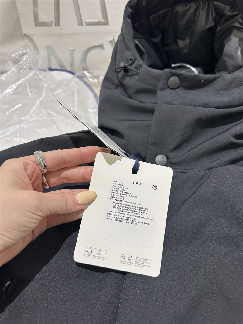 몽클레어 몽클레어 Livradois 리브라도이스 후드 다운 패딩 자켓 레플리카 21번 이미지 - 의류 | 세미샵 레플리카 사이트