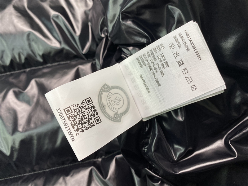 Moncler 몽클레어 Madeira 마데이라 숏 다운 패딩 자켓 레플리카 12번 이미지 - 의류 | 세미샵 레플리카 사이트