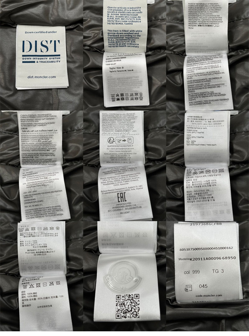 Moncler 몽클레어 Tibb 티브 다운 베스트 레플리카 16번 이미지 - 의류 | 세미샵 레플리카 사이트