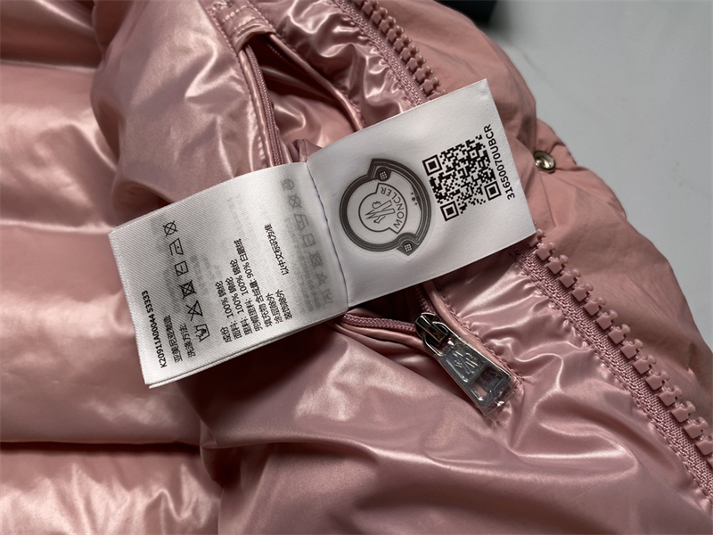 Moncler 몽클레어 Vezere 베제르 다운 패딩 자켓 레플리카 22번 이미지 - 의류 | 세미샵 레플리카 사이트