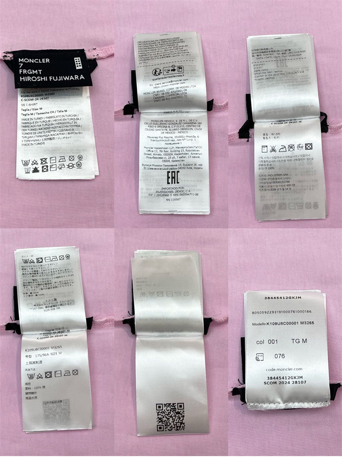 Moncler 몽클레어 x FRGMT 지니어스 반팔 티셔츠 레플리카 25번 이미지 - 의류 | 세미샵 레플리카 사이트