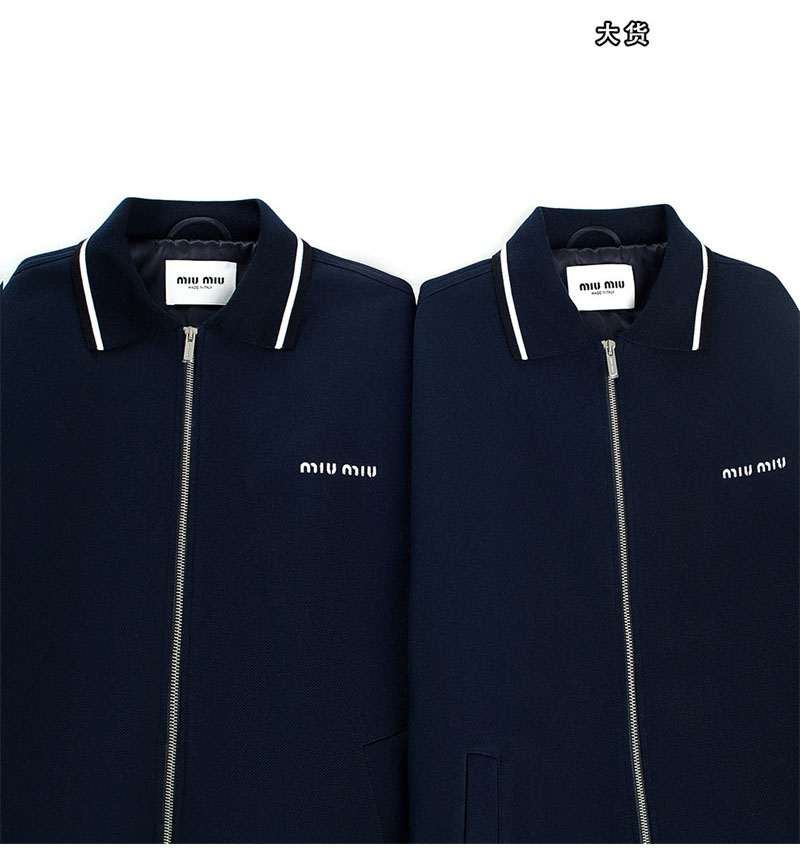 미우미우 미우미우 본디드 피케 테크니컬 저지 블루종 자켓 레플리카 3번 이미지 - 의류 | 세미샵 레플리카 사이트