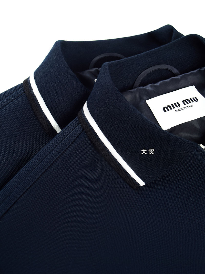 미우미우 미우미우 본디드 피케 테크니컬 저지 블루종 자켓 레플리카 10번 이미지 - 의류 | 세미샵 레플리카 사이트